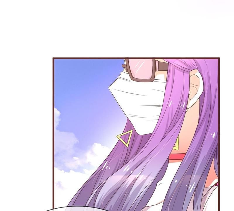 Strategy of Reborn Movie Queen - Episode 23 — page 26