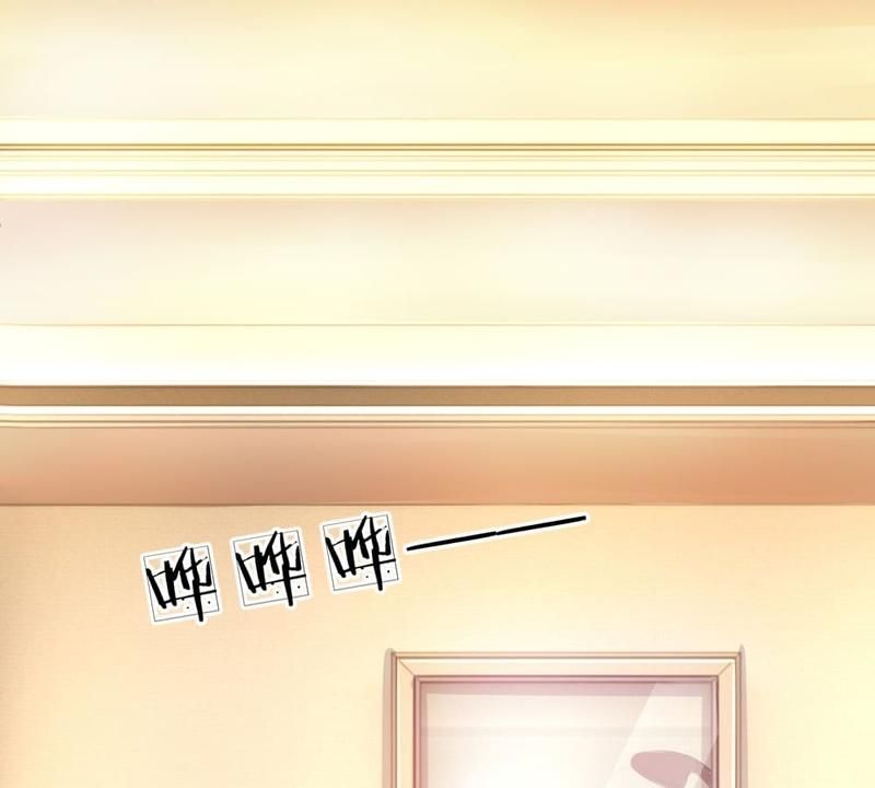 Strategy of Reborn Movie Queen - Episode 230 — page 37