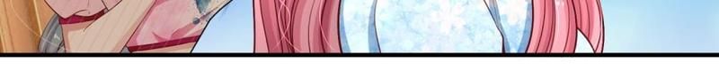 Strategy of Reborn Movie Queen - Episode 233 — page 24