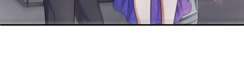 Strategy of Reborn Movie Queen - Episode 238 — page 11