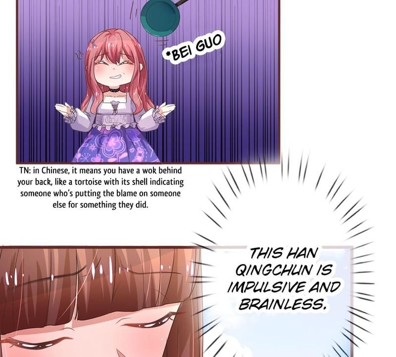 Strategy of Reborn Movie Queen - Episode 24 — page 13