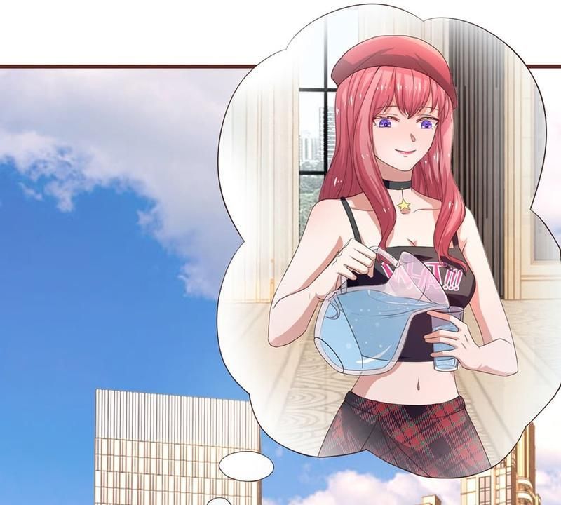 Strategy of Reborn Movie Queen - Episode 24 — page 8
