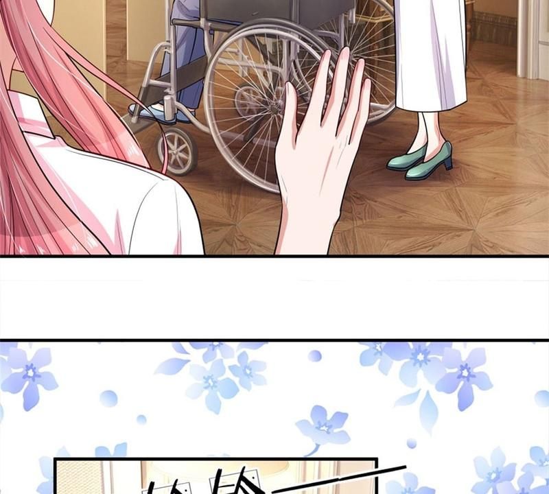 Strategy of Reborn Movie Queen - Episode 243 — page 5