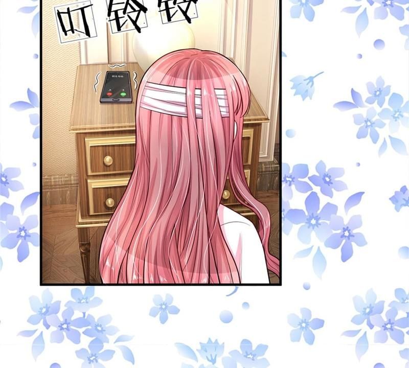 Strategy of Reborn Movie Queen - Episode 243 — page 6