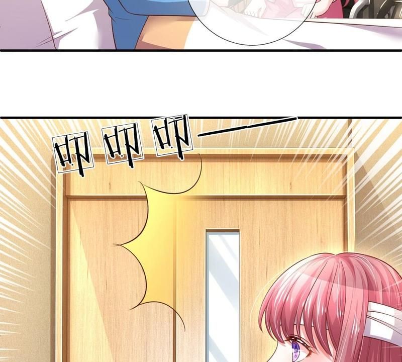 Strategy of Reborn Movie Queen - Episode 244 — page 11