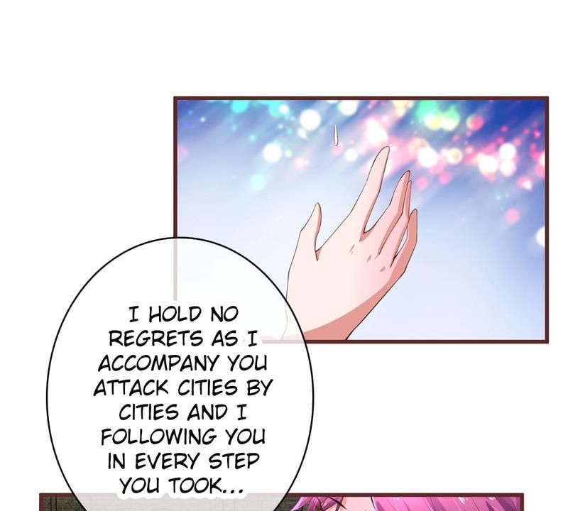 Strategy of Reborn Movie Queen - Episode 25 — page 18