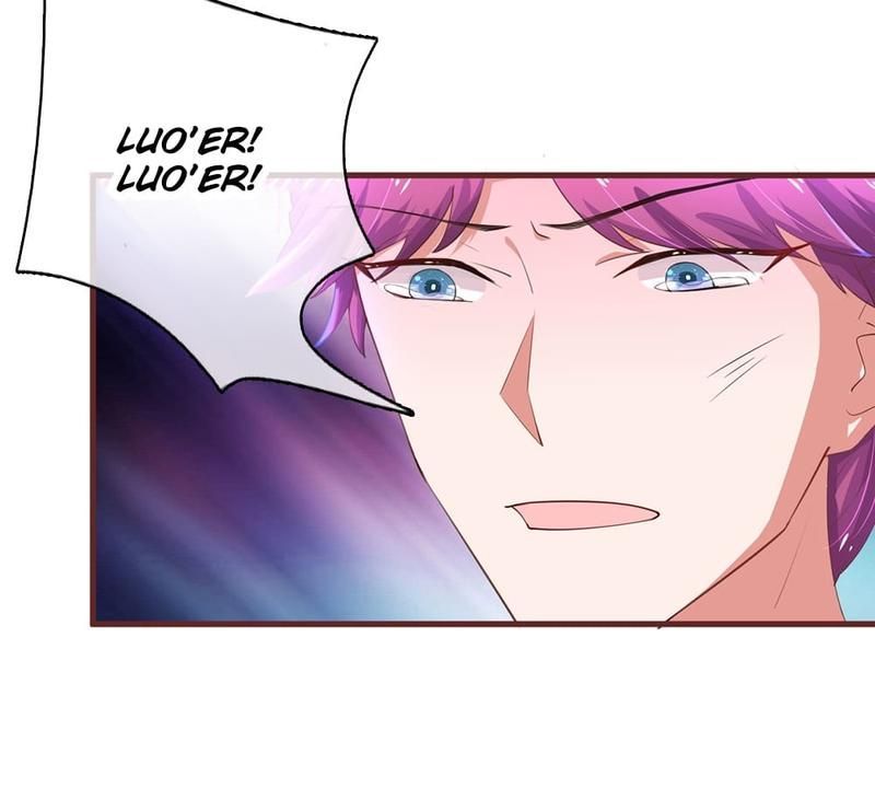 Strategy of Reborn Movie Queen - Episode 25 — page 22