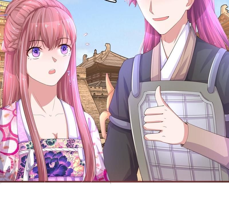 Strategy of Reborn Movie Queen - Episode 25 — page 29