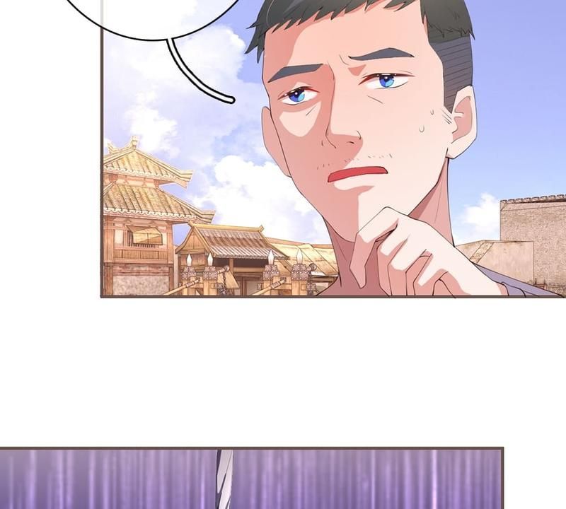 Strategy of Reborn Movie Queen - Episode 26 — page 14