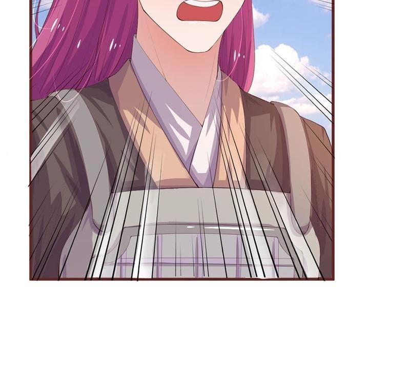 Strategy of Reborn Movie Queen - Episode 26 — page 25