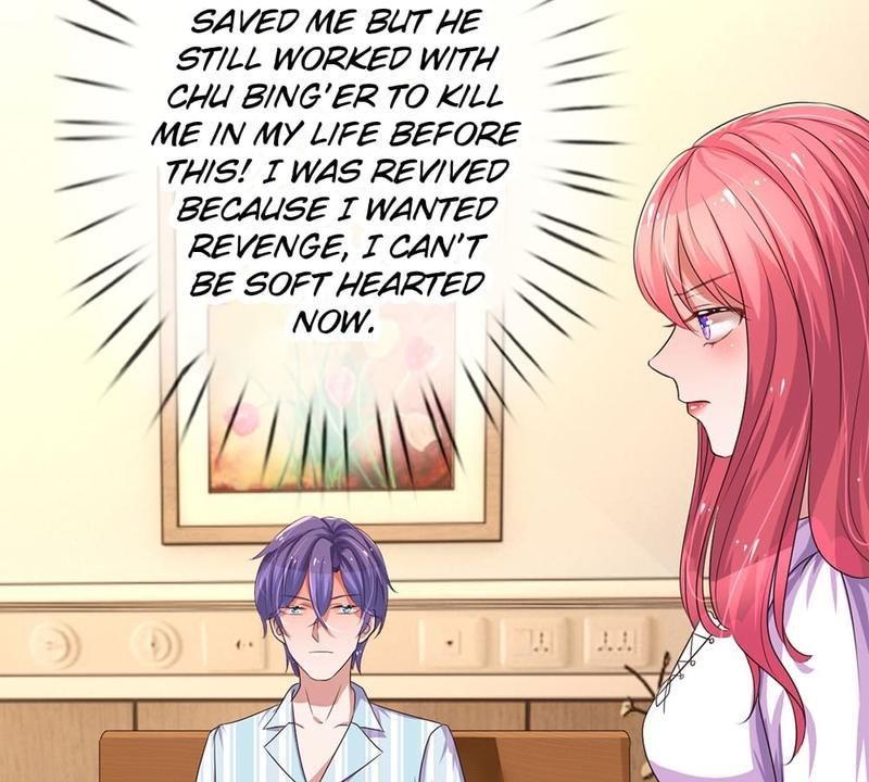 Strategy of Reborn Movie Queen - Episode 28 — page 6