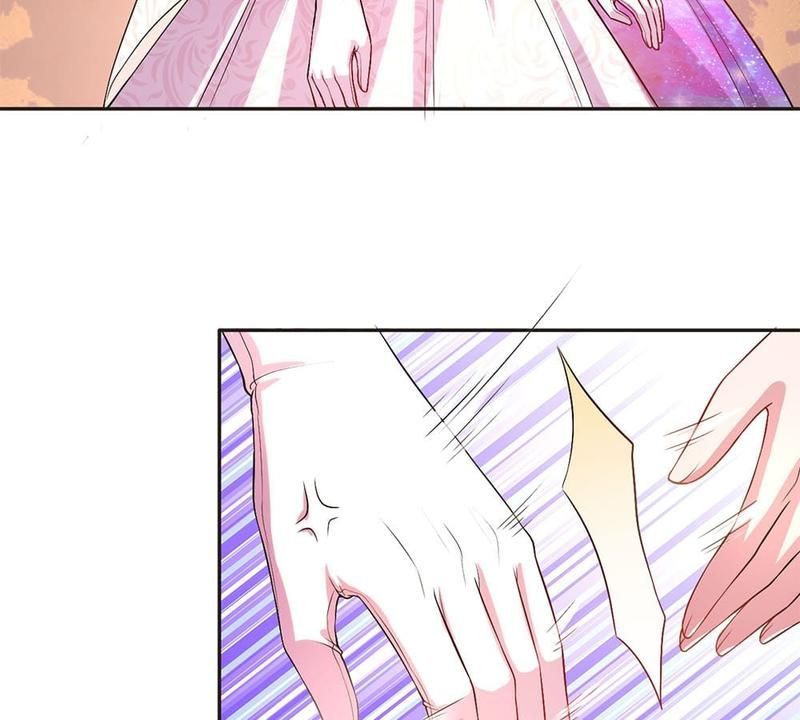 Strategy of Reborn Movie Queen - Episode 3 — page 12
