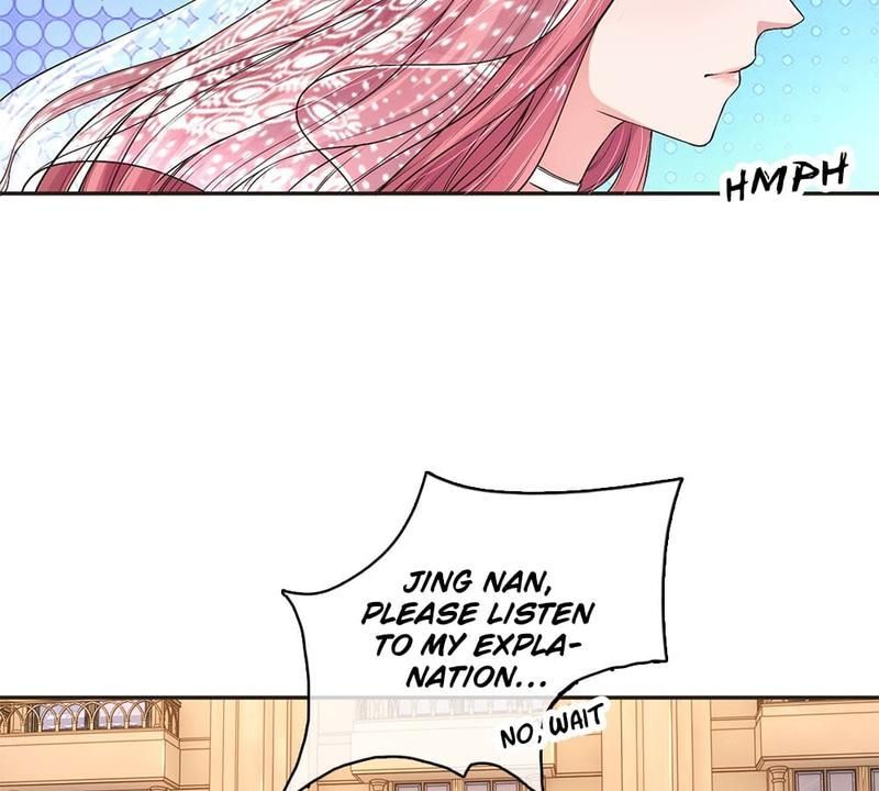 Strategy of Reborn Movie Queen - Episode 3 — page 14