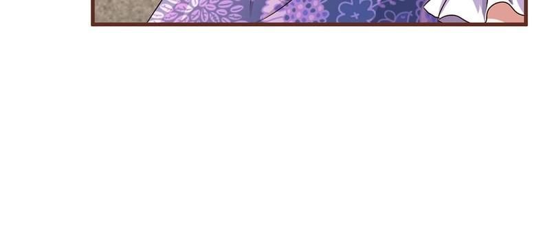 Strategy of Reborn Movie Queen - Episode 31 — page 18
