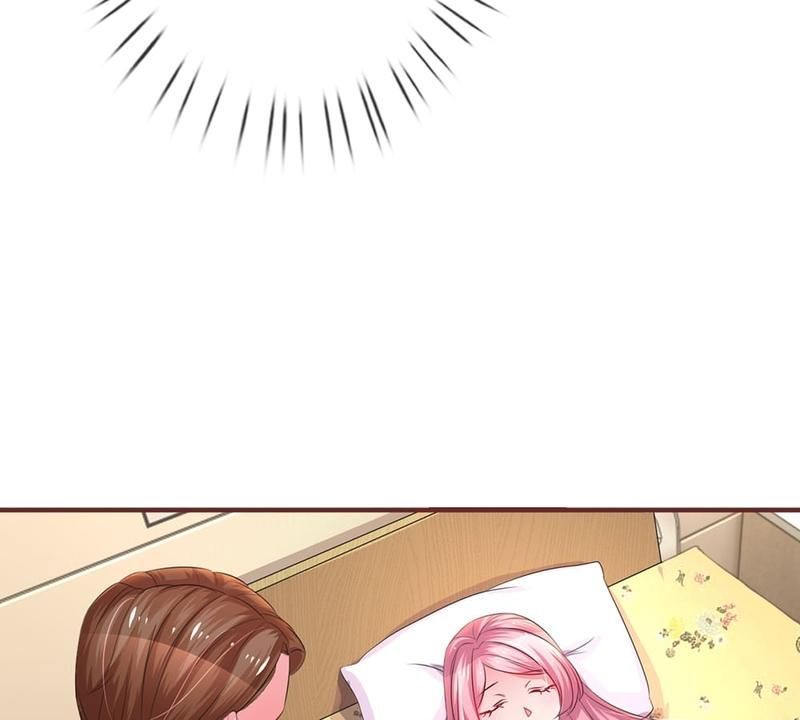 Strategy of Reborn Movie Queen - Episode 32 — page 5