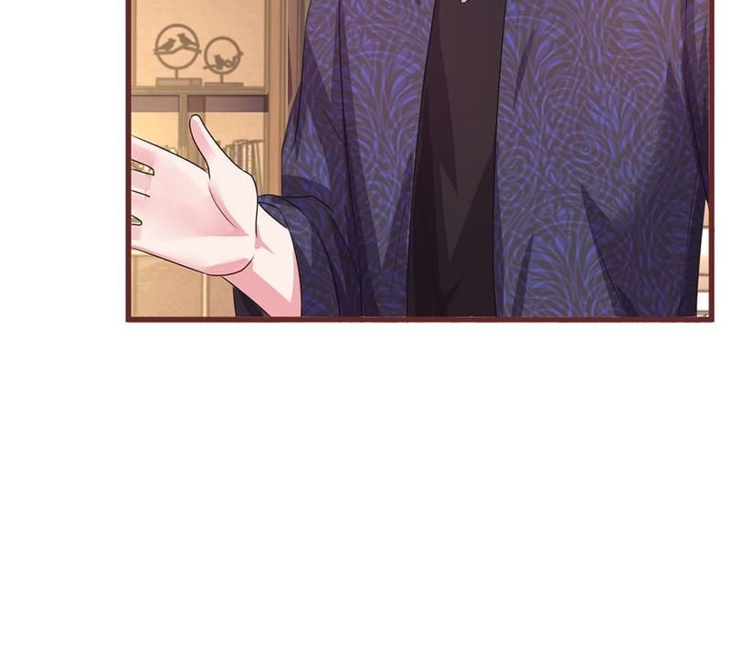 Strategy of Reborn Movie Queen - Episode 34 — page 33