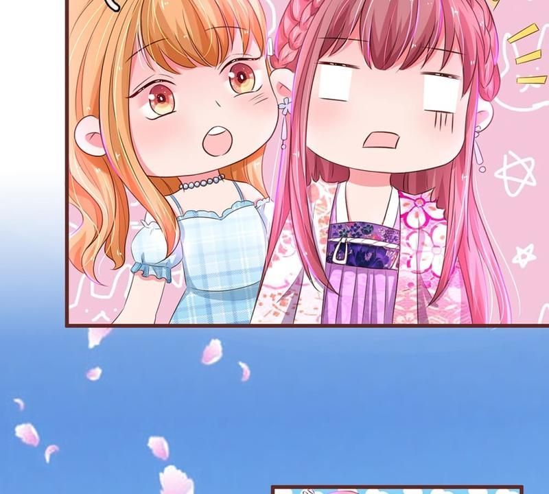 Strategy of Reborn Movie Queen - Episode 35 — page 25