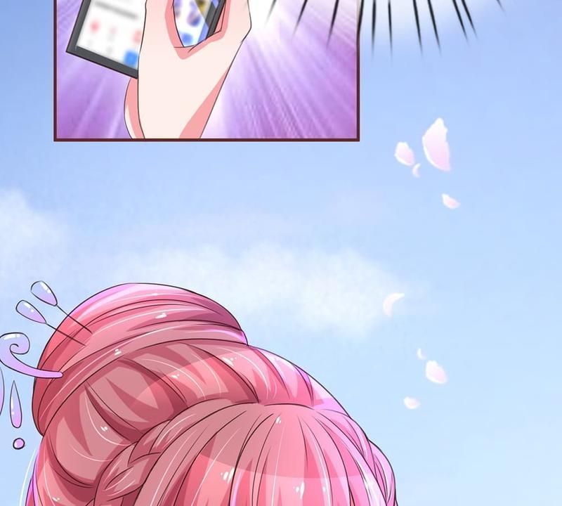 Strategy of Reborn Movie Queen - Episode 35 — page 3