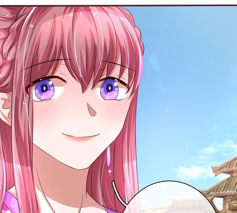 Strategy of Reborn Movie Queen - Episode 37 — page 16