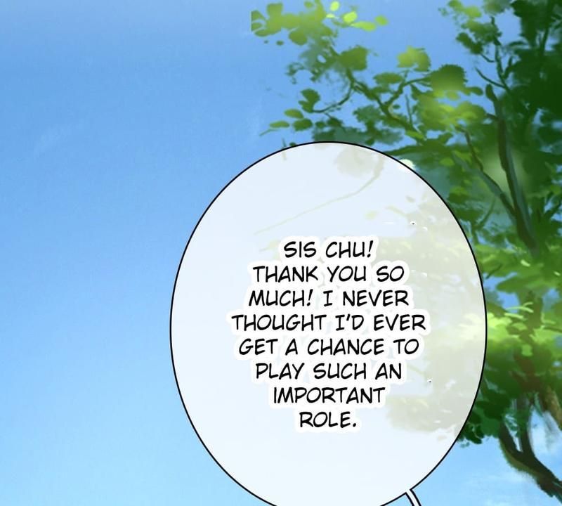 Strategy of Reborn Movie Queen - Episode 37 — page 7