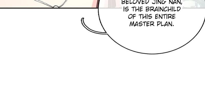 Strategy of Reborn Movie Queen - Episode 4 — page 12