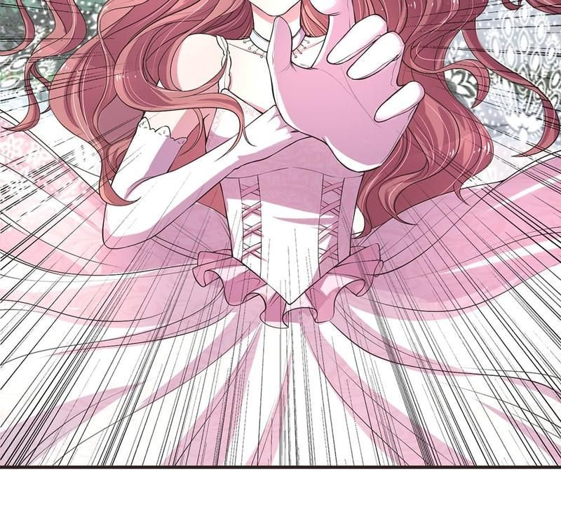 Strategy of Reborn Movie Queen - Episode 4 — page 24