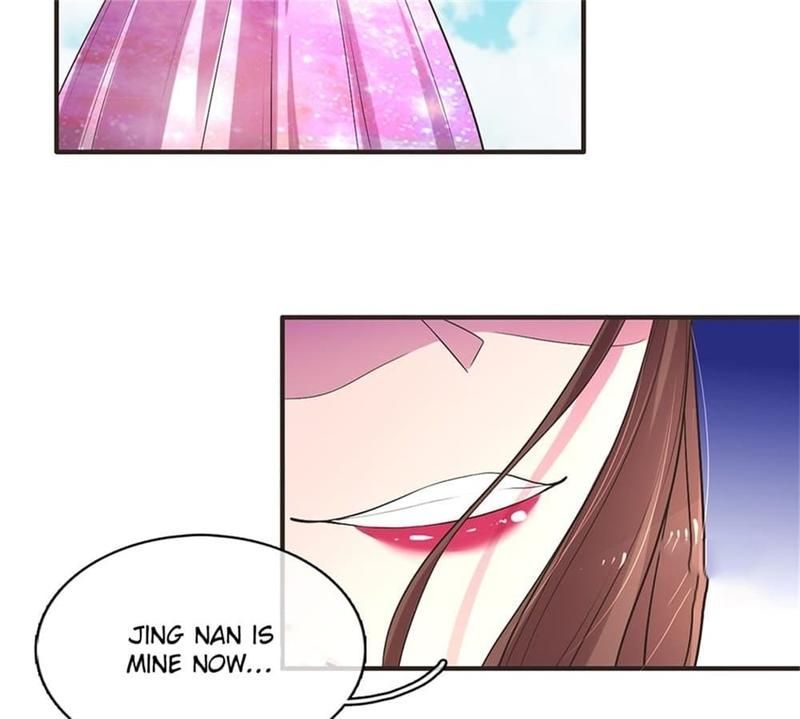 Strategy of Reborn Movie Queen - Episode 4 — page 26