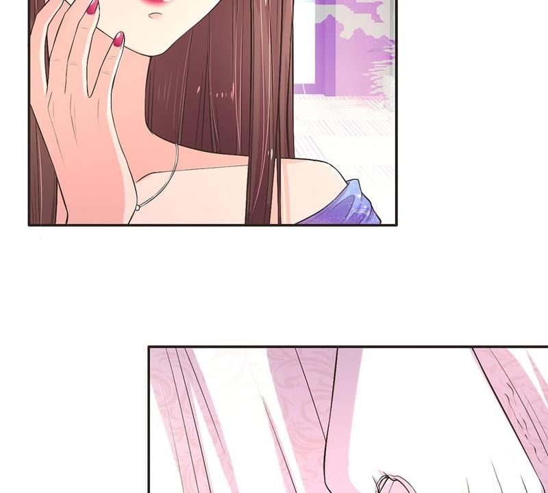 Strategy of Reborn Movie Queen - Episode 4 — page 4
