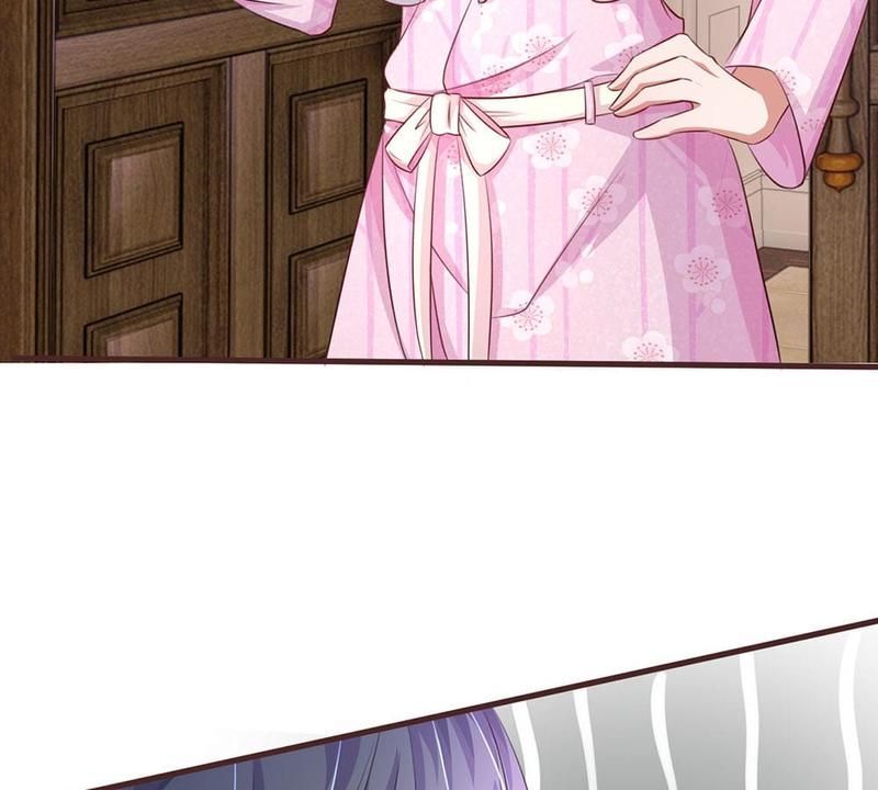 Strategy of Reborn Movie Queen - Episode 41 — page 27