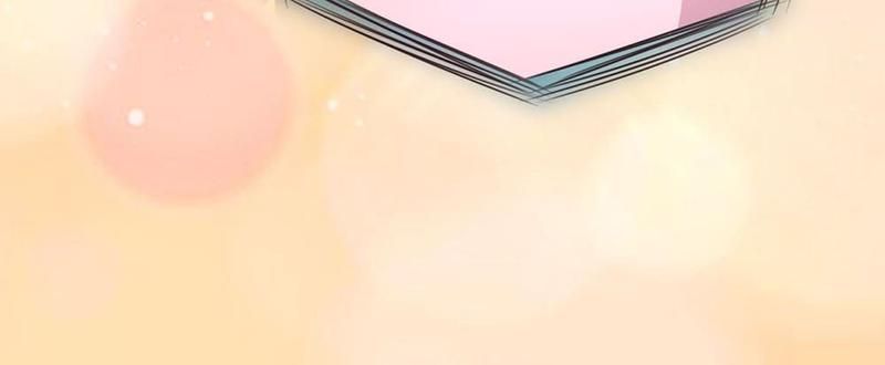 Strategy of Reborn Movie Queen - Episode 42 — page 34