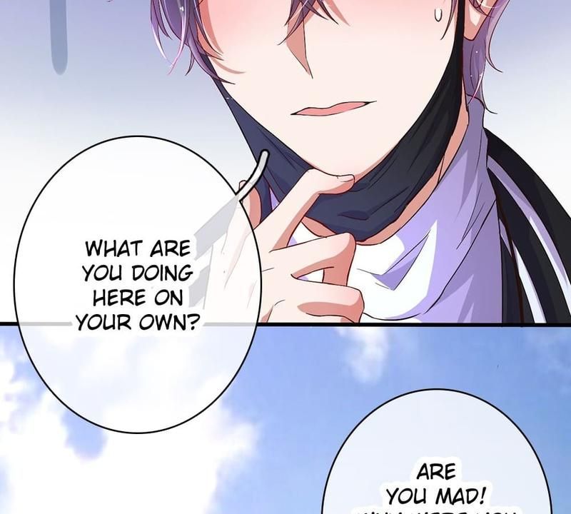Strategy of Reborn Movie Queen - Episode 43 — page 20