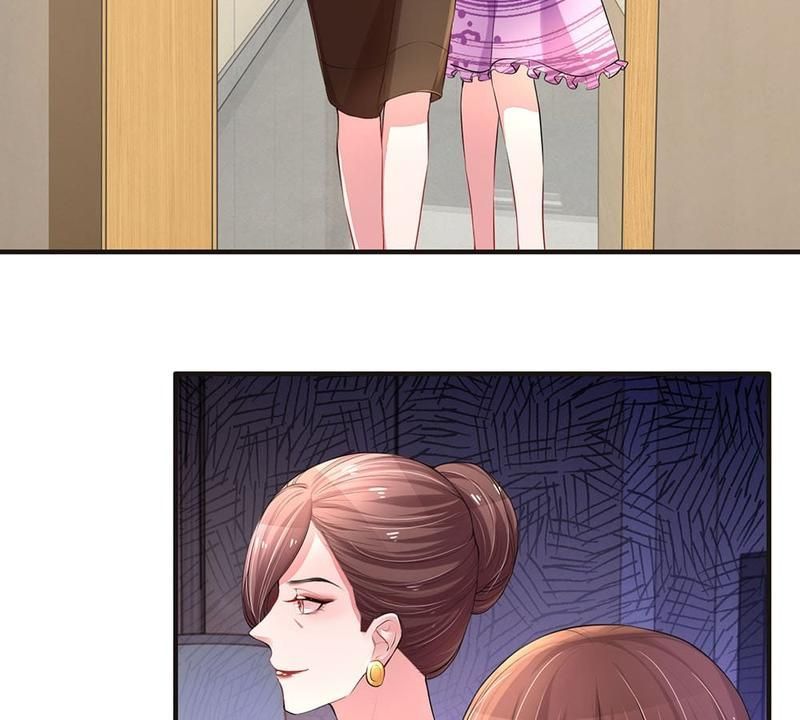 Strategy of Reborn Movie Queen - Episode 5 — page 18