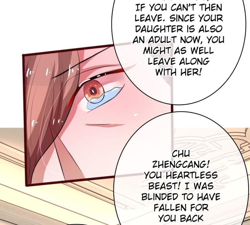 Strategy of Reborn Movie Queen - Episode 52 — page 23