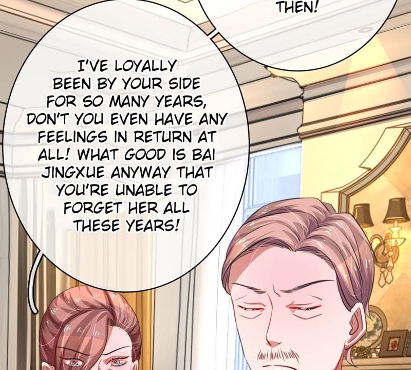 Strategy of Reborn Movie Queen - Episode 52 — page 24