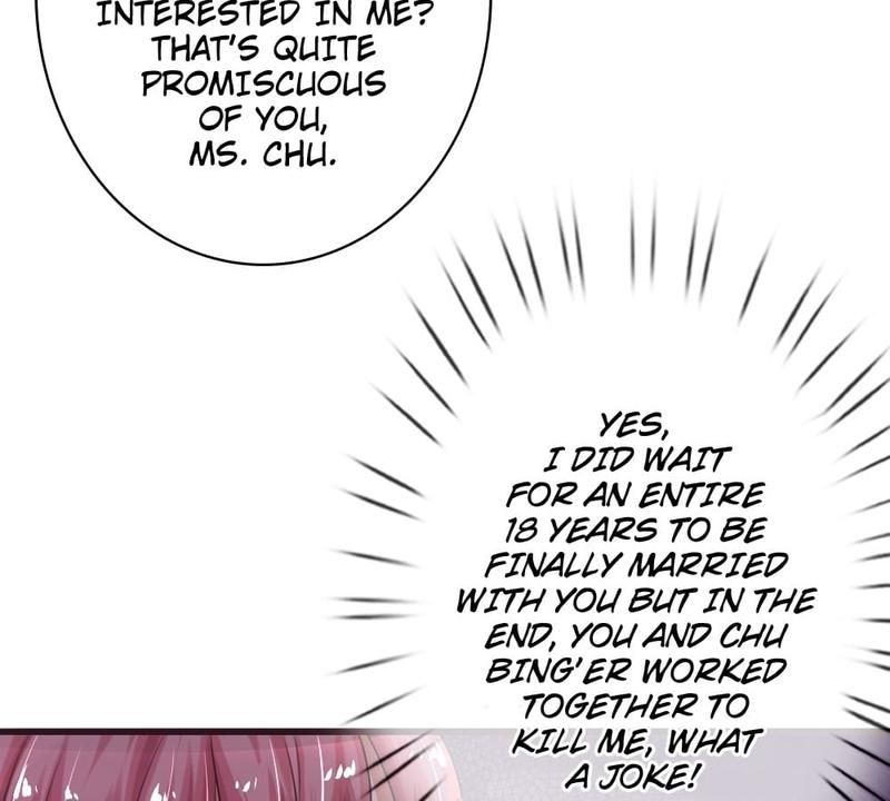 Strategy of Reborn Movie Queen - Episode 54 — page 31