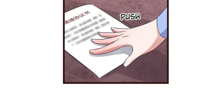 Strategy of Reborn Movie Queen - Episode 56 — page 12