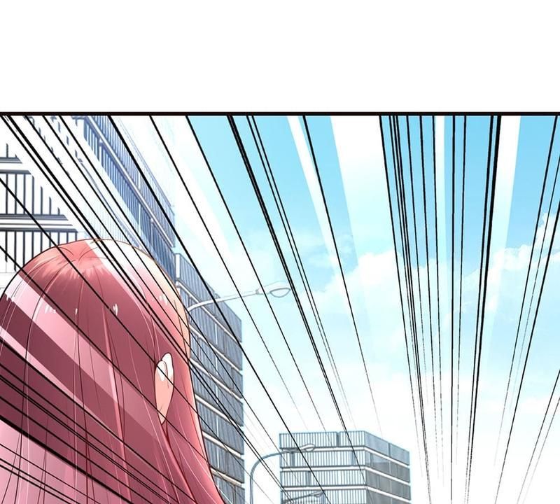 Strategy of Reborn Movie Queen - Episode 6 — page 32