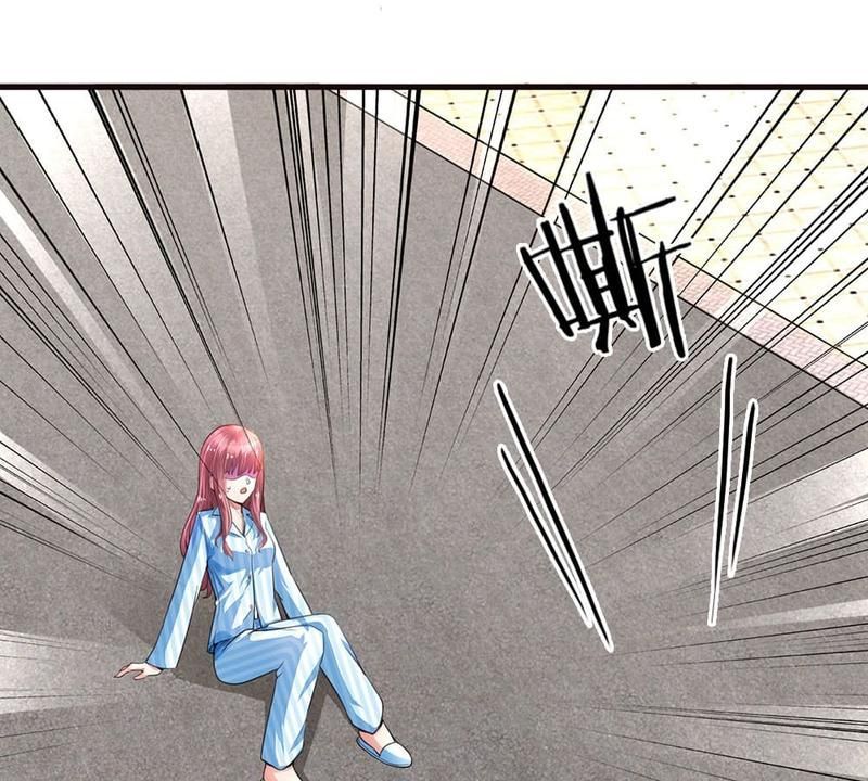 Strategy of Reborn Movie Queen - Episode 6 — page 35