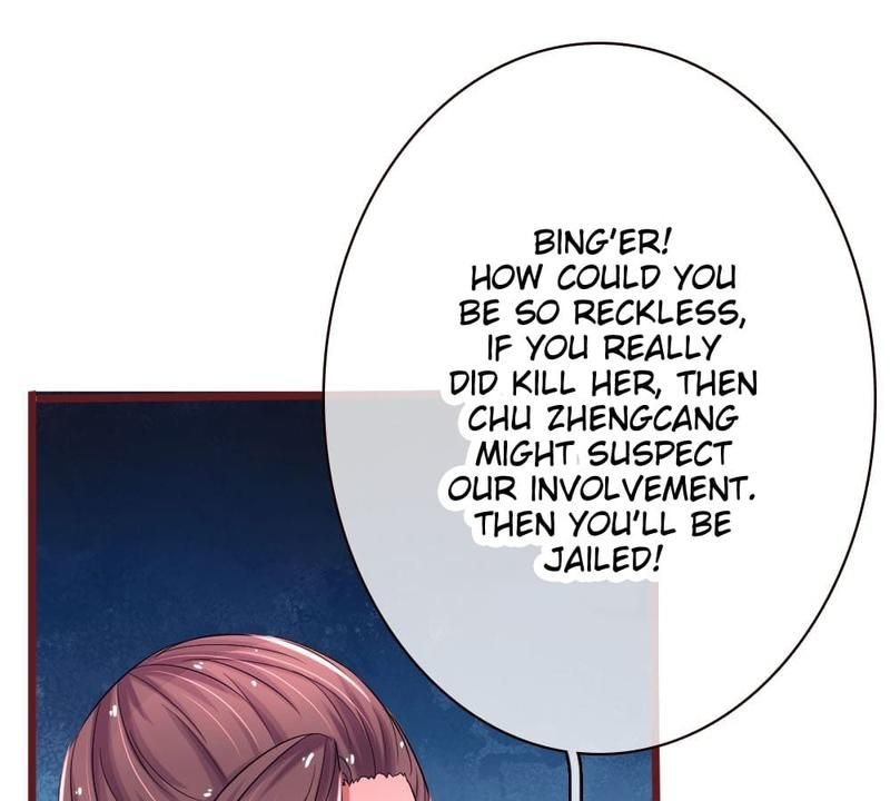 Strategy of Reborn Movie Queen - Episode 65 — page 13