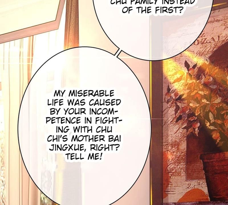 Strategy of Reborn Movie Queen - Episode 65 — page 18