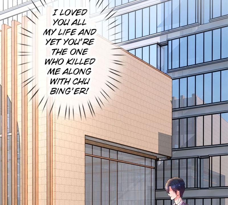Strategy of Reborn Movie Queen - Episode 7 — page 5