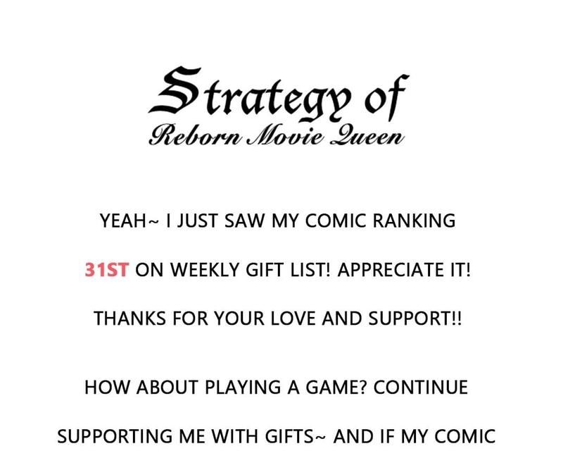 Strategy of Reborn Movie Queen - Episode 70 — page 33