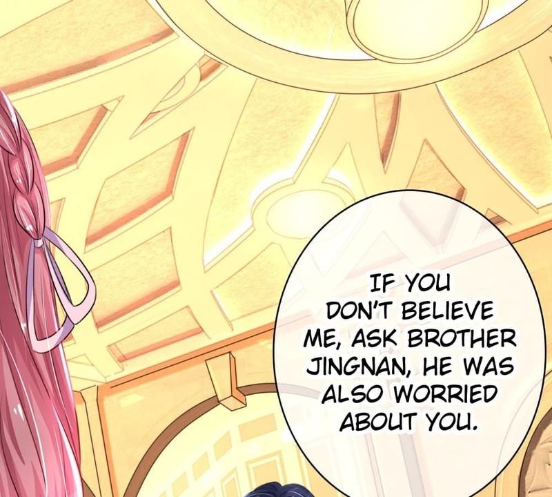 Strategy of Reborn Movie Queen - Episode 71 — page 22