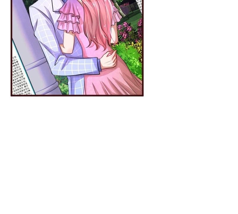 Strategy of Reborn Movie Queen - Episode 73 — page 10