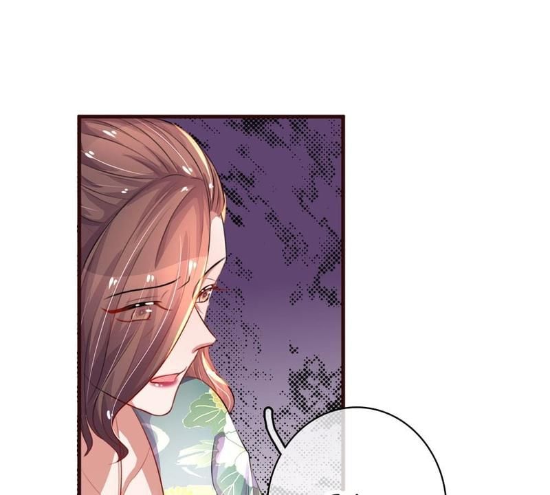 Strategy of Reborn Movie Queen - Episode 73 — page 24