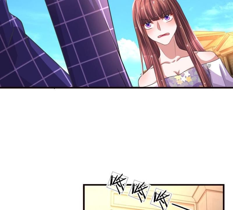 Strategy of Reborn Movie Queen - Episode 75 — page 16
