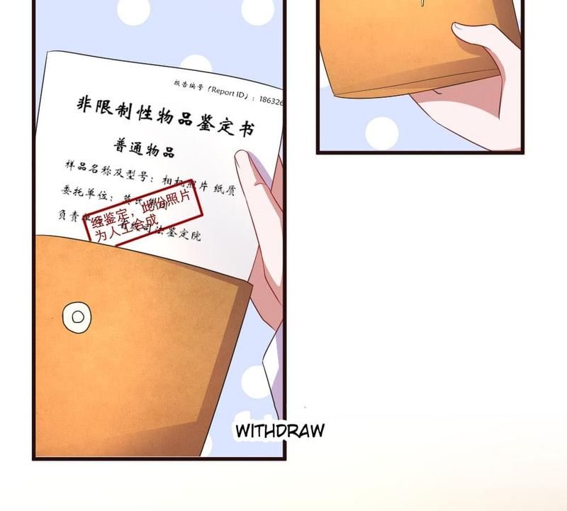 Strategy of Reborn Movie Queen - Episode 75 — page 3