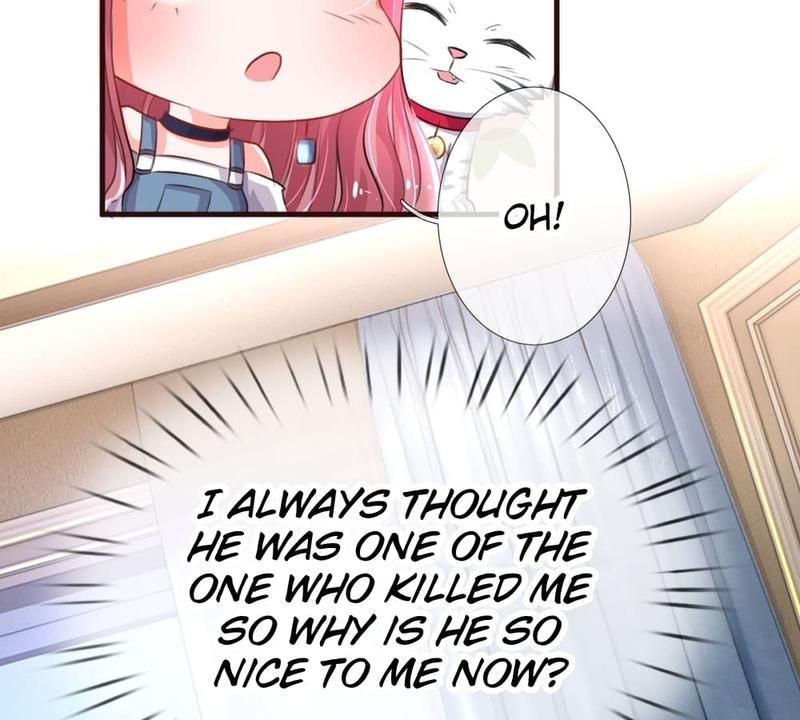 Strategy of Reborn Movie Queen - Episode 77 — page 22