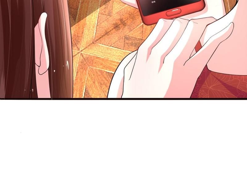 Strategy of Reborn Movie Queen - Episode 8 — page 44