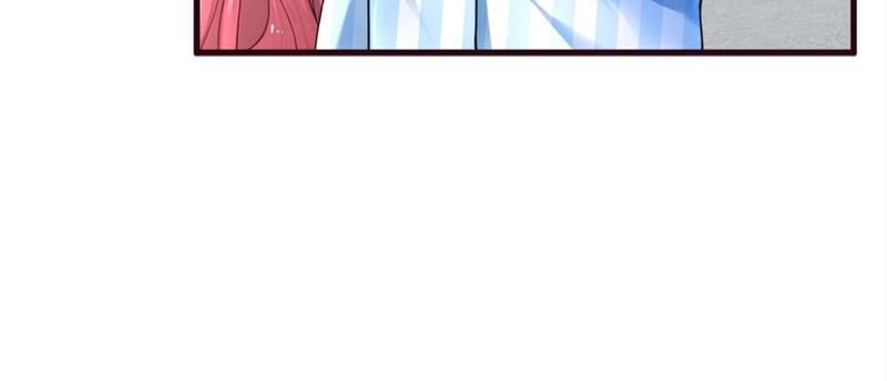 Strategy of Reborn Movie Queen - Episode 8 — page 8